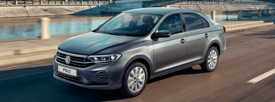 Купить Volkswagen в Ставрополе