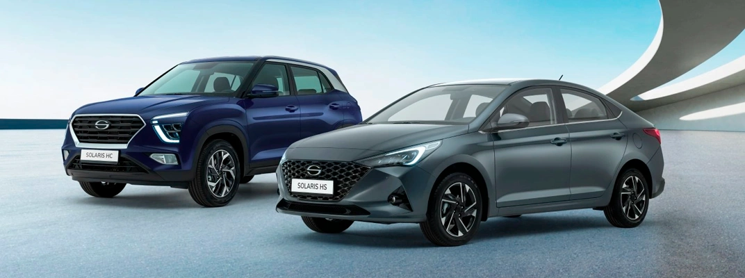 Купить Solaris в Ставрополе